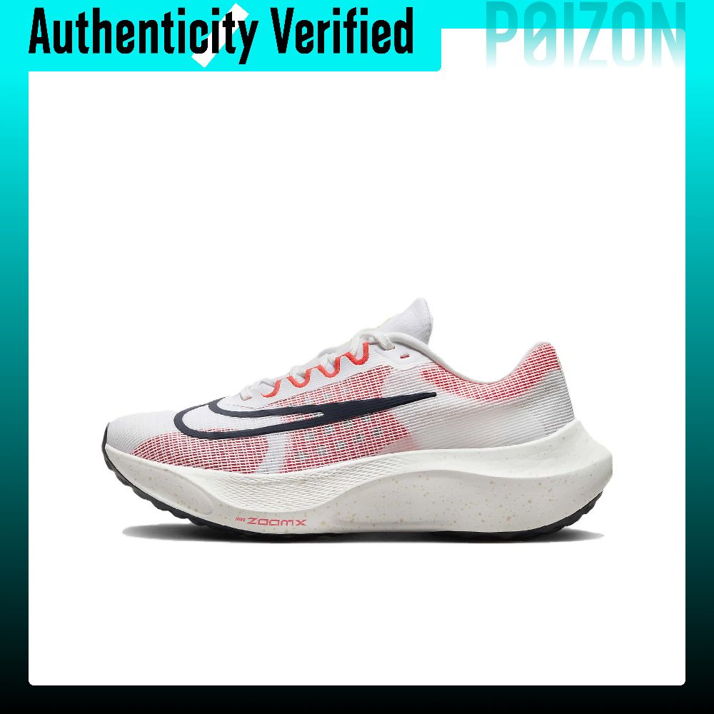 Nike Zoom Fly 5 Lightweight Lo - đánh giá và giá Nike Shoes Zoom Fly 5